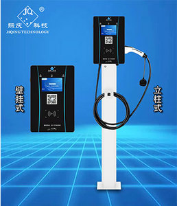 7KW交流充电桩C款